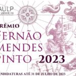 premio