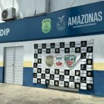 PCAM FACHADA 11C2B0DIP FOTO DIVULGACAO 577x435 u5vTVO