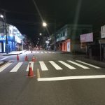 Sinalizacao 3