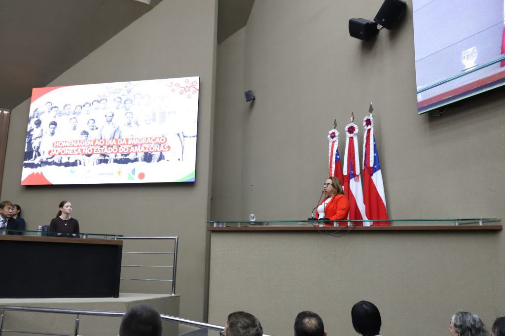 Dia da Imigração Japonesa: Secretaria de Educação destaca ensino bilíngue Japonês-Português na rede pública em Sessão Especial na Aleam Portal Informe Digital Educacao Sessao especial Imigracao Japonesa Foto Eduardo Cavalcante 1024x682 1