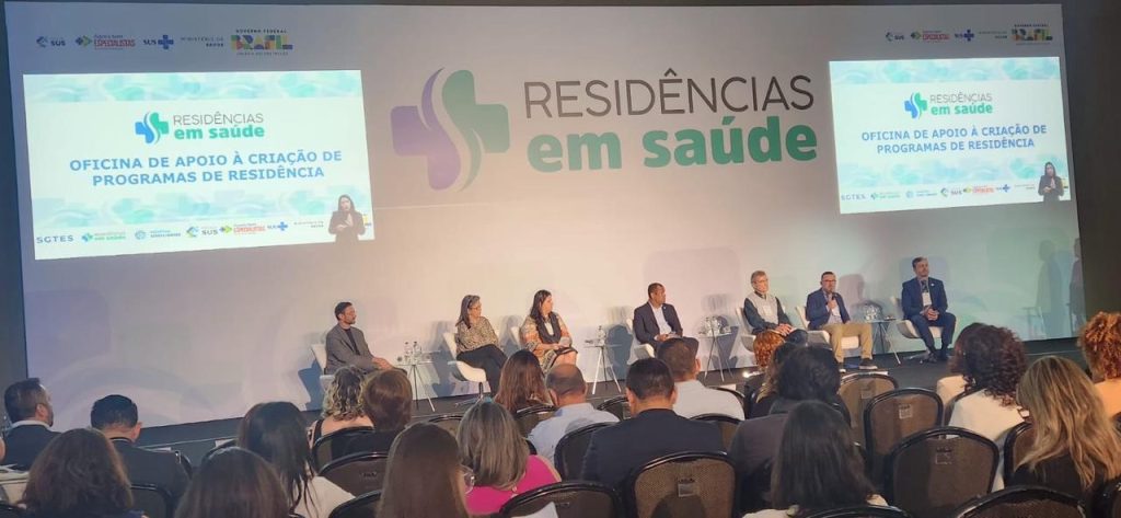 Amazonas participa de oficina nacional para criação de programas de residências em saúde, em Brasília Portal Informe Digital WhatsApp Image 2025 07 23 at 092934 1024x473 1